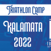 Kalamata Triathlon Training Camp