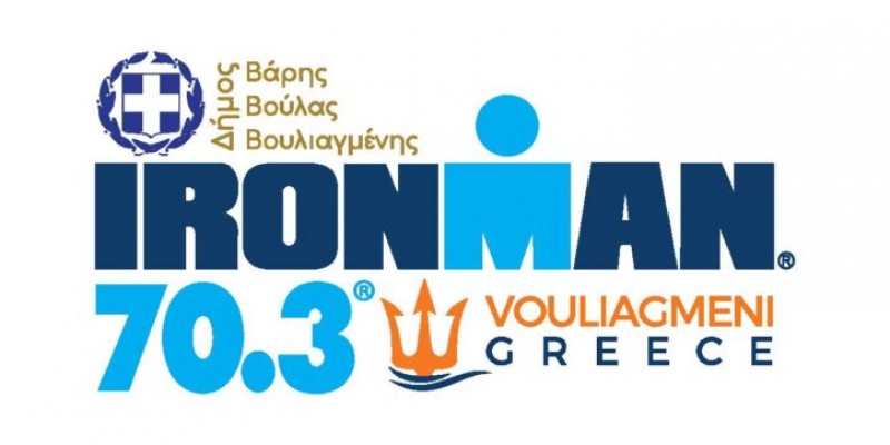 Ironman Greece Logo