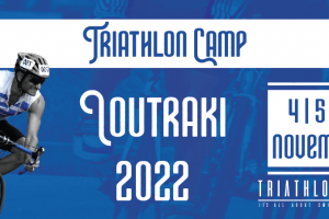 Loutraki Training Camp 4-5-6 November 2022 B