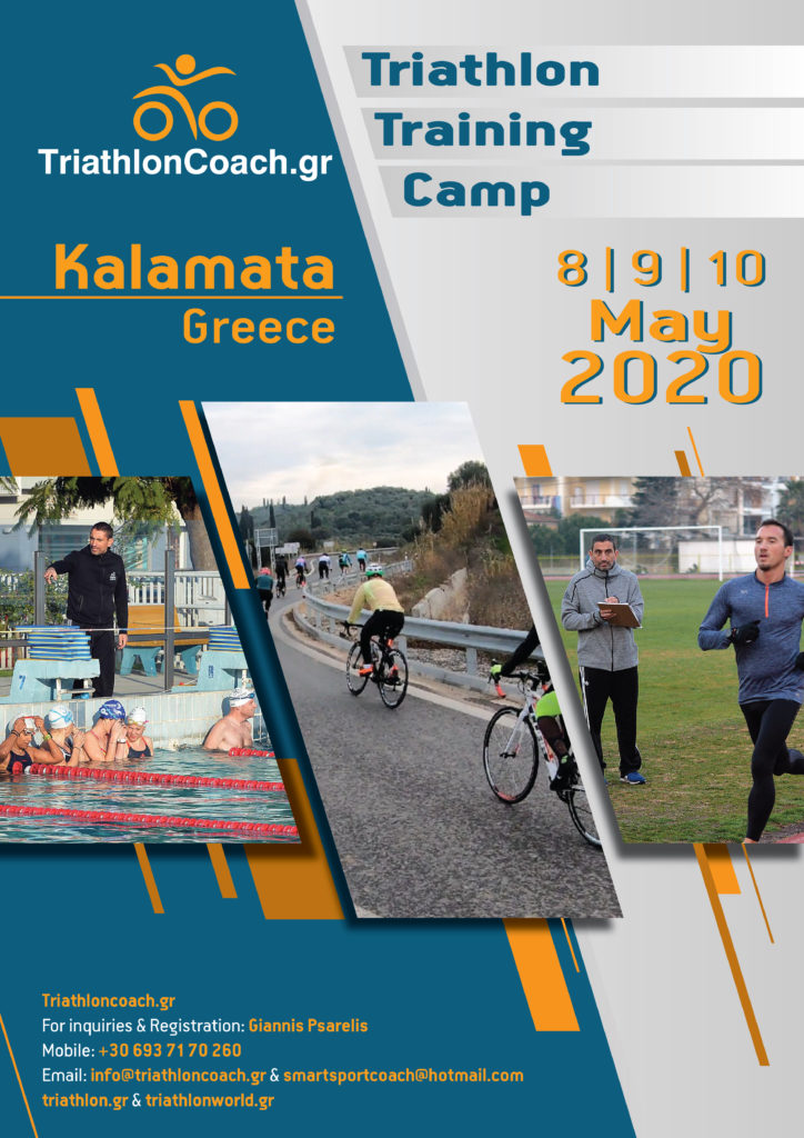 2nd Triathlon Training Camp