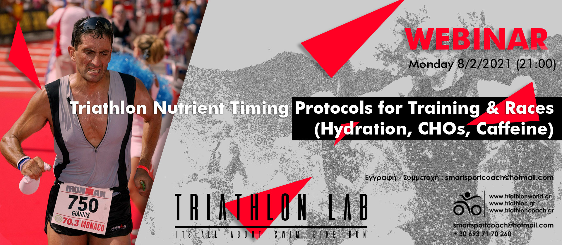 Triathlon Webinar Hydration & Nutrient Timing in Trainins & Races