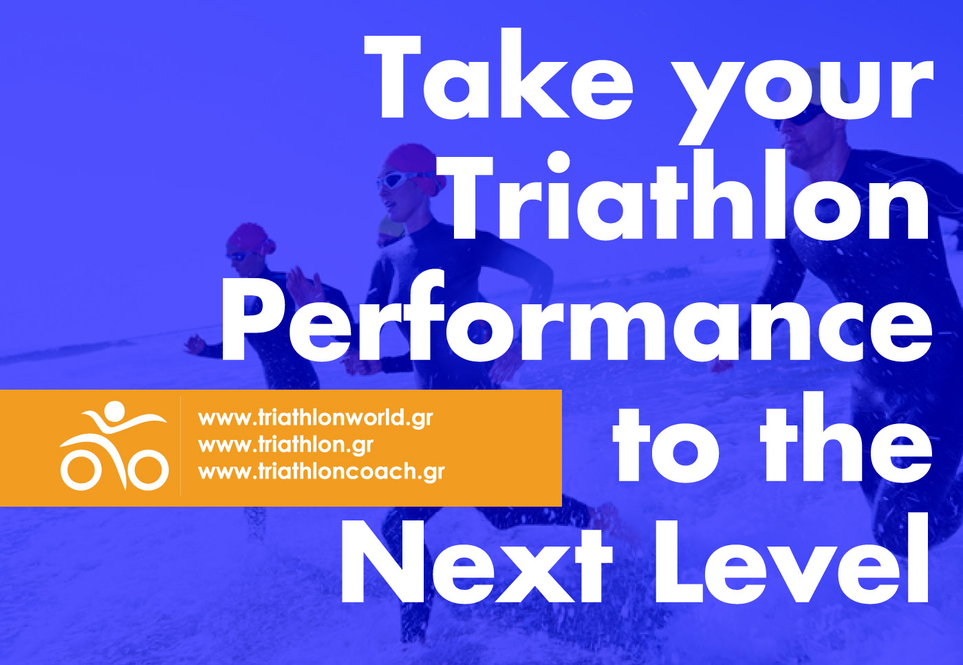 triathlon performance to the next level