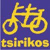 logo tsirikos (3)