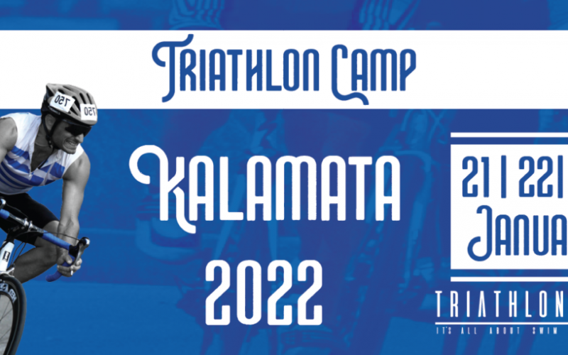 Kalamata Triathlon Training Camp