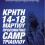 Triathlon Training Camp Crete Poster